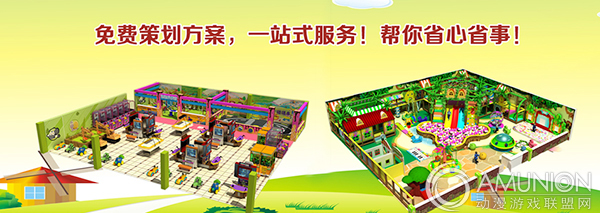 广州大空艺动漫科技 创新驱动，打造智慧游乐园管理新标杆