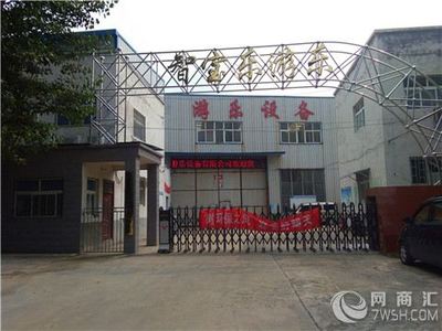 郑州智宝游乐设备 打造智慧游乐园管理与服务新标杆