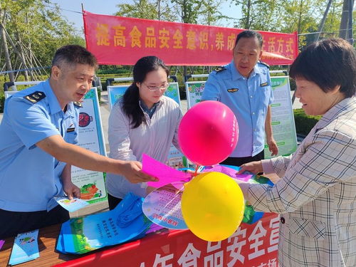 嘉祥县市场监督管理局举办食品安全科普进广场活动，筑牢游乐园区食品安全防线